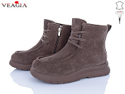 Ботинки Veagia-Ada FW38-15 от магазина Frison