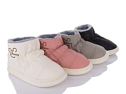 Тапочки Lion XRY55 mix от магазина Frison