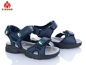 Босоножки Солнце L523-3B от магазина Frison