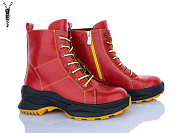 Ботинки Fg KL85 от магазина Frison