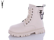 Ботинки Леопард G804-11 от магазина Frison