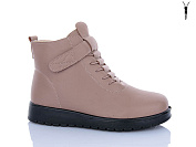 Ботинки Nayasitun 51-7 от магазина Frison