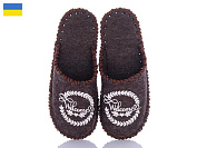 Тапочки Active 331M коричневий от магазина Frison