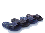 Шлепанцы Sydney 752-5B от магазина Frison