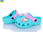 Кроксы Apawwa 116138 от магазина Frison