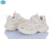 Кроссовки Bbt H757-2-5 от магазина Frison