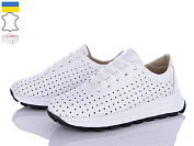 Кроссовки Ailinda 206-8П от магазина Frison