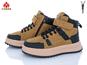 Ботинки Солнце P742-4H от магазина Frison