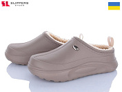 Галоши Slipers 4101 бежевий от магазина Frison