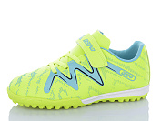 Спорт Restime DIDB25650-1 lemon-silver от магазина Frison