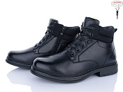 Ботинки Nasite M133-9C от магазина Frison