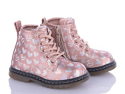 Ботинки С.Луч Q120-5 от магазина Frison