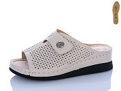 Шлепанцы I.Trendy G105-1 от магазина Frison