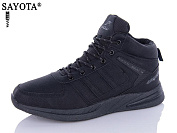 Ботинки Sayota A925-1 от магазина Frison