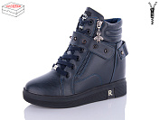 Сникерсы Sila HJ8384-2 от магазина Frison