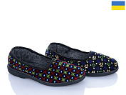 Тапочки Progress 06 mix от магазина Frison