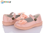 Туфли Bessky B2873-6B от магазина Frison