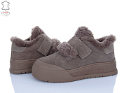 Кроссовки Aba2 M5ABA92-3 от магазина Frison