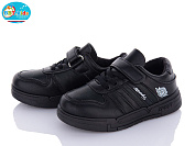 Кроссовки Bbt H6168-5 от магазина Frison