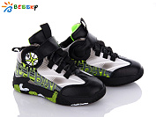 Кроссовки Klf B3005-3C от магазина Frison