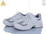 Кроссовки Stilli Kids TQ80-7 шкіра от магазина Frison