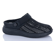 Босоножки Aba 61-1 от магазина Frison