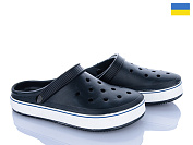 Кроксы Golden Lion 1500 т.синій от магазина Frison