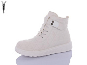 Ботинки Brother AH03-12 от магазина Frison