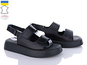 Босоножки Ailinda 871-2 от магазина Frison