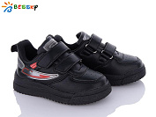 Кроссовки Klf B1911-9B от магазина Frison