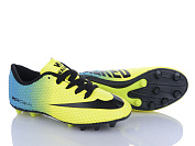 Спорт Vs Walked Crampon yellow (31-35) от магазина Frison
