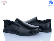 Туфли Ptpt D7382 от магазина Frison