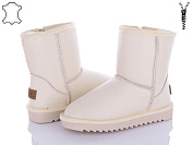 Угги Itts 7808-7 от магазина Frison