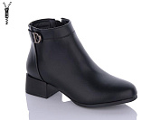 ABA KU936-2 от магазина Frison