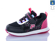 Кроссовки Sharif 1009-1 LED (21-25) от магазина Frison