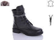 Ботинки No Brand 5598C от магазина Frison