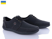 Туфли Успіх Yulius М1 от магазина Frison