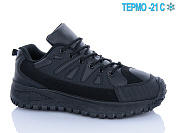 Кроссовки Kmb A8009-3 термо от магазина Frison