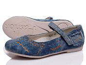 Туфли Prime SHH-7223 от магазина Frison