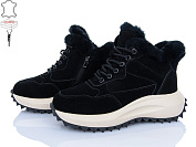 Ботинки Hengji M633-1 от магазина Frison