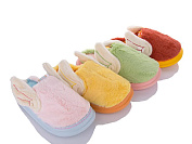 Тапочки No Brand 882 mix от магазина Frison