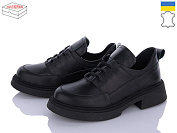 Туфли Arto 246 ч-к от магазина Frison