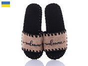 Тапочки Active 267W бежевий от магазина Frison