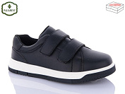 Кроссовки Paliament D1250-1 от магазина Frison