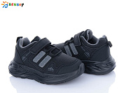 Кроссовки Klf BY4357-5B от магазина Frison