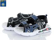 Босоножки Башили 7745-1 mix LED от магазина Frison