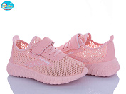 Кроссовки Bbt F588-3-3 от магазина Frison