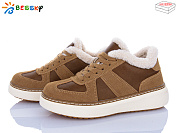 Кроссовки Klf BM5072-5 от магазина Frison