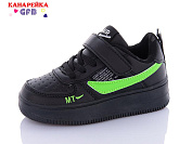 Кроссовки Gfb N2025-5 black от магазина Frison