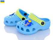 Кроксы Apawwa 116145 от магазина Frison